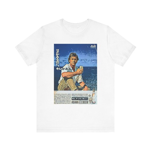 Mel gibson asahi - mel,