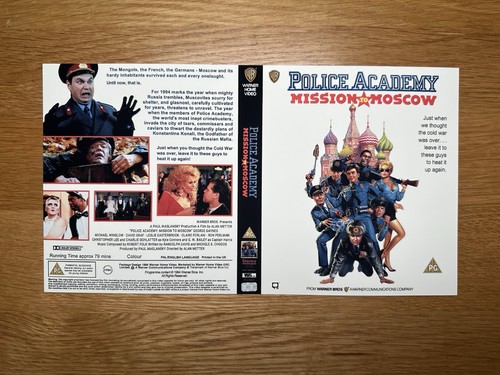 Police academy custom - 7,
