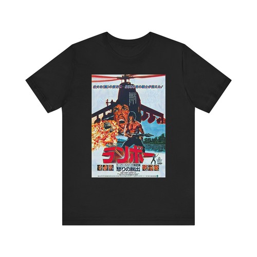 Rambo graphic print movie - movie, art